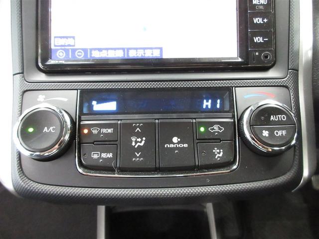 カローラフィールダー ハイブリッド　ＥＸ　ワンセグ　メモリーナビ　ミュージックプレイヤー接続可　バックカメラ　衝突被害軽減システム　ＥＴＣ　記録簿（14枚目）