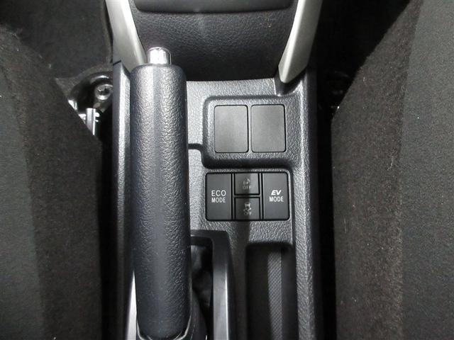 カローラフィールダー ハイブリッド　ＥＸ　ワンセグ　メモリーナビ　ミュージックプレイヤー接続可　バックカメラ　衝突被害軽減システム　ＥＴＣ　記録簿（16枚目）