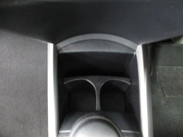 カローラフィールダー ハイブリッド　ＥＸ　ワンセグ　メモリーナビ　ミュージックプレイヤー接続可　バックカメラ　衝突被害軽減システム　ＥＴＣ　記録簿（17枚目）