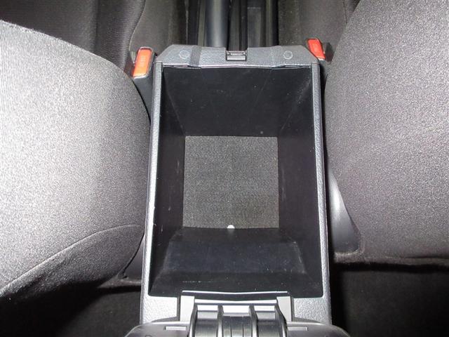 カローラフィールダー ハイブリッド　ＥＸ　ワンセグ　メモリーナビ　ミュージックプレイヤー接続可　バックカメラ　衝突被害軽減システム　ＥＴＣ　記録簿（18枚目）