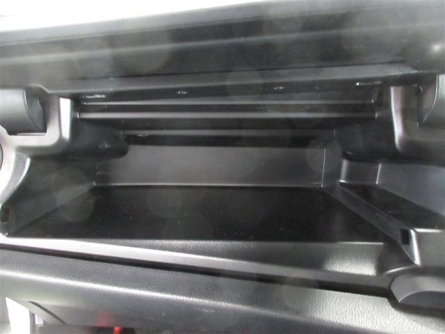 カローラフィールダー ハイブリッド　ＥＸ　ワンセグ　メモリーナビ　ミュージックプレイヤー接続可　バックカメラ　衝突被害軽減システム　ＥＴＣ　記録簿（19枚目）