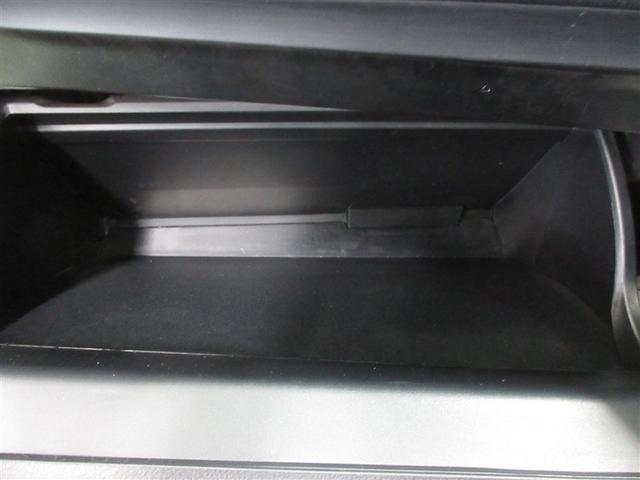 カローラフィールダー ハイブリッド　ＥＸ　ワンセグ　メモリーナビ　ミュージックプレイヤー接続可　バックカメラ　衝突被害軽減システム　ＥＴＣ　記録簿（20枚目）