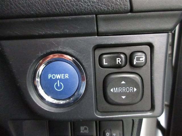 カローラフィールダー ハイブリッド　ＥＸ　ワンセグ　メモリーナビ　ミュージックプレイヤー接続可　バックカメラ　衝突被害軽減システム　ＥＴＣ　記録簿（21枚目）