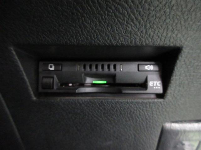 カローラフィールダー ハイブリッド　ＥＸ　ワンセグ　メモリーナビ　ミュージックプレイヤー接続可　バックカメラ　衝突被害軽減システム　ＥＴＣ　記録簿（26枚目）