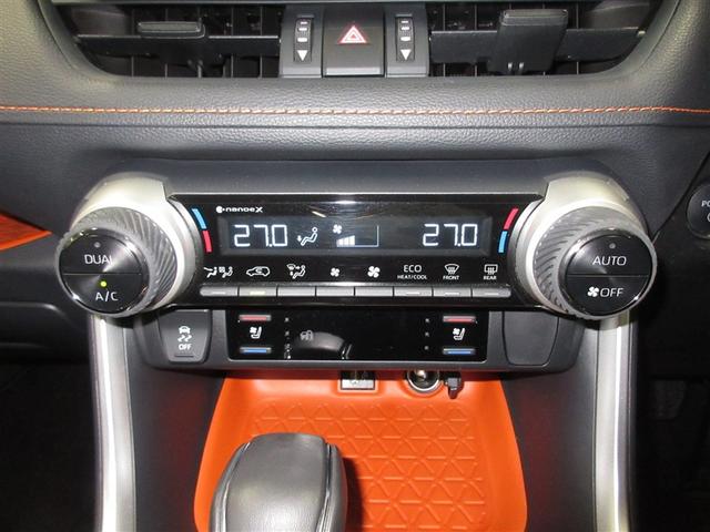 RAV4 ハイブリッドアドベンチャー 4WD フルセグ メモリーナビ ミュージックプレイヤー接続可 バックカメラ 衝突被害軽減システム ETC ドラレコ LEDヘッドランプ ワンオーナー(15枚目)