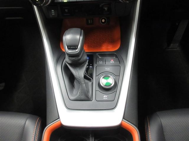 RAV4 ハイブリッドアドベンチャー 4WD フルセグ メモリーナビ ミュージックプレイヤー接続可 バックカメラ 衝突被害軽減システム ETC ドラレコ LEDヘッドランプ ワンオーナー(16枚目)