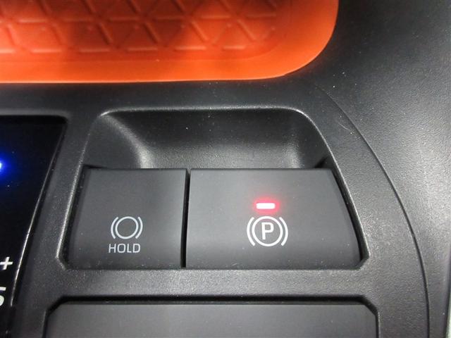 RAV4 ハイブリッドアドベンチャー 4WD フルセグ メモリーナビ ミュージックプレイヤー接続可 バックカメラ 衝突被害軽減システム ETC ドラレコ LEDヘッドランプ ワンオーナー(17枚目)