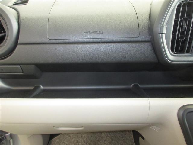 パッソ Ｘ　フルセグ　メモリーナビ　ＤＶＤ再生　ミュージックプレイヤー接続可　バックカメラ　衝突被害軽減システム　ＥＴＣ　ワンオーナー　アイドリングストップ（17枚目）