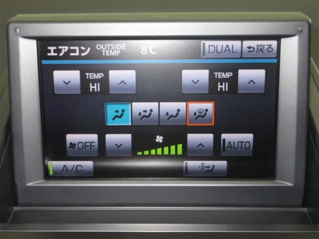 S 1年間走行無制限保証(10枚目)