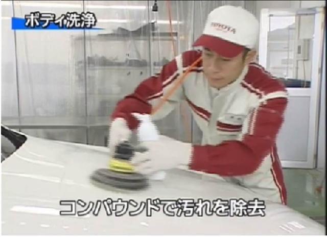 G 1年間走行無制限保証(66枚目)