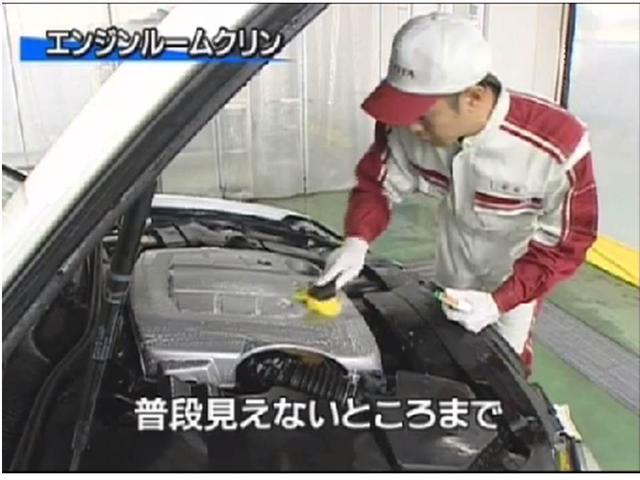 G 1年間走行無制限保証(69枚目)
