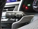 ＵＸ２５０ｈ　Ｆスポーツ　４ＷＤ　革シート　サンルーフ　フルセグ　メモリーナビ　ＤＶＤ再生　ミュージックプレイヤー接続可　バックカメラ　衝突被害軽減システム　ＥＴＣ　ＬＥＤヘッドランプ　ワンオーナー　記録簿（23枚目）