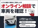 ハリアー Ｚ　４ＷＤ　フルセグ　メモリーナビ　ミュージックプレイヤー接続可　バックカメラ　衝突被害軽減システム　ＥＴＣ　ドラレコ　ＬＥＤヘッドランプ　記録簿（2枚目）