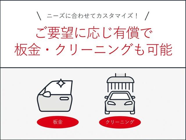 アイシス プラタナ　Ｖセレクション　４ＷＤ　バックカメラ　ＥＴＣ　両側電動スライド　ＨＩＤヘッドライト　ウオークスルー　乗車定員７人　３列シート　ワンオーナー　記録簿（15枚目）