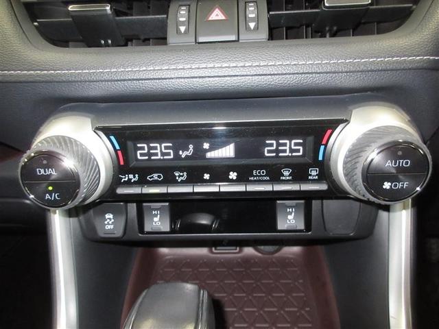 RAV4 G 4WD メモリーナビ ミュージックプレイヤー接続可 バックカメラ 衝突被害軽減システム ETC LEDヘッドランプ ワンオーナー(15枚目)