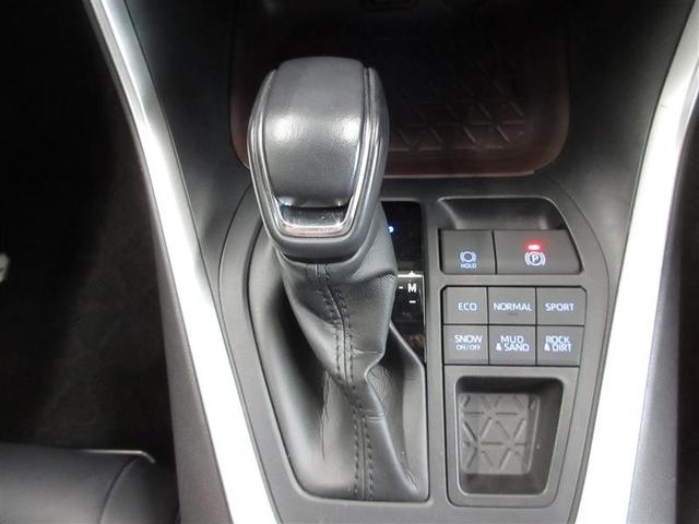 RAV4 G 4WD メモリーナビ ミュージックプレイヤー接続可 バックカメラ 衝突被害軽減システム ETC LEDヘッドランプ ワンオーナー(16枚目)