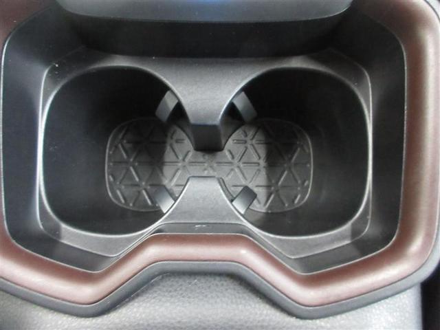 RAV4 G 4WD メモリーナビ ミュージックプレイヤー接続可 バックカメラ 衝突被害軽減システム ETC LEDヘッドランプ ワンオーナー(18枚目)