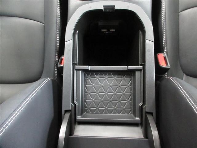 RAV4 G 4WD メモリーナビ ミュージックプレイヤー接続可 バックカメラ 衝突被害軽減システム ETC LEDヘッドランプ ワンオーナー(19枚目)