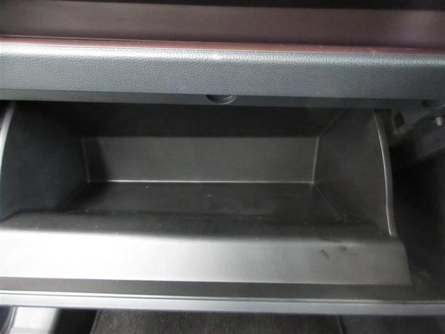 RAV4 G 4WD メモリーナビ ミュージックプレイヤー接続可 バックカメラ 衝突被害軽減システム ETC LEDヘッドランプ ワンオーナー(21枚目)