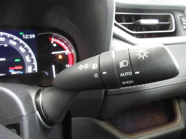 RAV4 G 4WD メモリーナビ ミュージックプレイヤー接続可 バックカメラ 衝突被害軽減システム ETC LEDヘッドランプ ワンオーナー(25枚目)