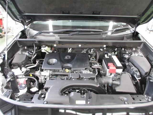 RAV4 G 4WD メモリーナビ ミュージックプレイヤー接続可 バックカメラ 衝突被害軽減システム ETC LEDヘッドランプ ワンオーナー(32枚目)