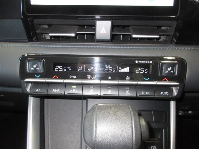 ヴォクシー ハイブリッドS-Z 4WD フルセグ メモリーナビ DVD再生 ミュージックプレイヤー接続可 バックカメラ 衝突被害軽減システム ETC 両側電動スライド LEDヘッドランプ 乗車定員7人 3列シート ワンオーナー(15枚目)