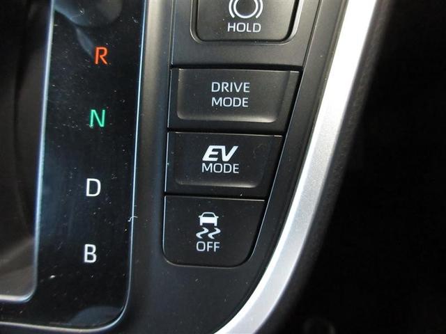 ヴォクシー ハイブリッドS-Z 4WD フルセグ メモリーナビ DVD再生 ミュージックプレイヤー接続可 バックカメラ 衝突被害軽減システム ETC 両側電動スライド LEDヘッドランプ 乗車定員7人 3列シート ワンオーナー(19枚目)