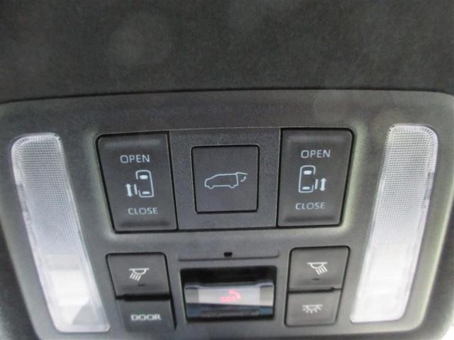 ヴォクシー ハイブリッドS-Z 4WD フルセグ メモリーナビ DVD再生 ミュージックプレイヤー接続可 バックカメラ 衝突被害軽減システム ETC 両側電動スライド LEDヘッドランプ 乗車定員7人 3列シート ワンオーナー(22枚目)