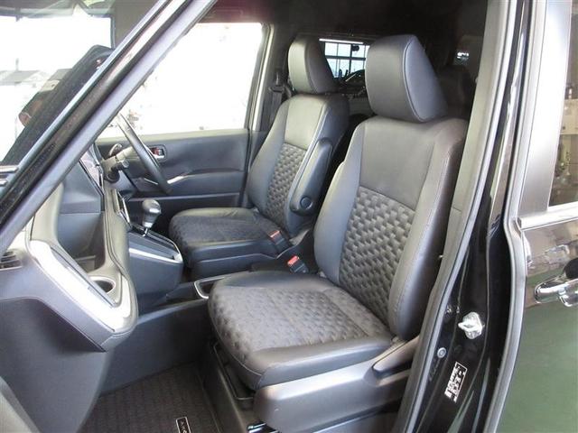 ヴォクシー ハイブリッドS-Z 4WD フルセグ メモリーナビ DVD再生 ミュージックプレイヤー接続可 バックカメラ 衝突被害軽減システム ETC 両側電動スライド LEDヘッドランプ 乗車定員7人 3列シート ワンオーナー(29枚目)