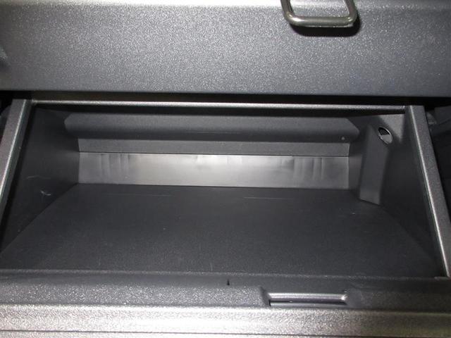 シエンタ ハイブリッドG フルセグ ミュージックプレイヤー接続可 バックカメラ 衝突被害軽減システム ETC ドラレコ 両側電動スライド LEDヘッドランプ ウオークスルー 乗車定員7人 3列シート(19枚目)