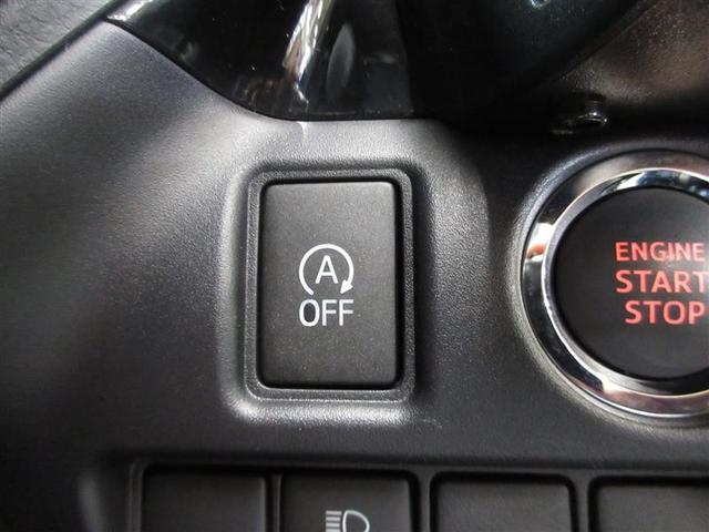 アイドリングストップ機能が付いています。