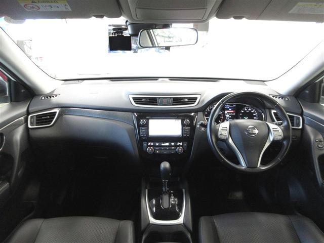 エクストレイル 20XTエマーブレーキ 4WD フルセグ メモリーナビ DVD再生 ミュージックプレイヤー接続可 バックカメラ 衝突被害軽減システム ETC LEDヘッドランプ 記録簿 アイドリングストップ(8枚目)