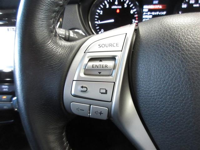 エクストレイル 20XTエマーブレーキ 4WD フルセグ メモリーナビ DVD再生 ミュージックプレイヤー接続可 バックカメラ 衝突被害軽減システム ETC LEDヘッドランプ 記録簿 アイドリングストップ(10枚目)