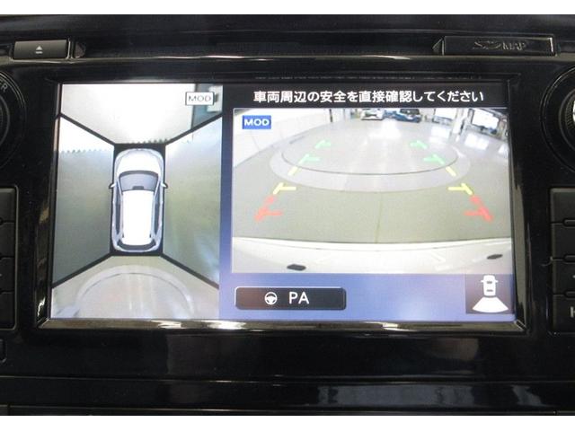 エクストレイル 20XTエマーブレーキ 4WD フルセグ メモリーナビ DVD再生 ミュージックプレイヤー接続可 バックカメラ 衝突被害軽減システム ETC LEDヘッドランプ 記録簿 アイドリングストップ(14枚目)