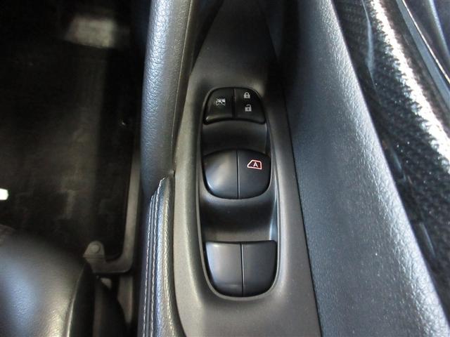 エクストレイル 20XTエマーブレーキ 4WD フルセグ メモリーナビ DVD再生 ミュージックプレイヤー接続可 バックカメラ 衝突被害軽減システム ETC LEDヘッドランプ 記録簿 アイドリングストップ(20枚目)