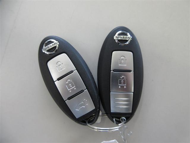 エクストレイル 20XTエマーブレーキ 4WD フルセグ メモリーナビ DVD再生 ミュージックプレイヤー接続可 バックカメラ 衝突被害軽減システム ETC LEDヘッドランプ 記録簿 アイドリングストップ(24枚目)