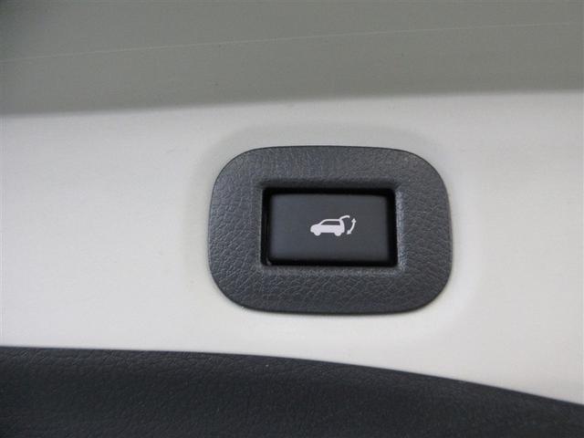 エクストレイル 20XTエマーブレーキ 4WD フルセグ メモリーナビ DVD再生 ミュージックプレイヤー接続可 バックカメラ 衝突被害軽減システム ETC LEDヘッドランプ 記録簿 アイドリングストップ(28枚目)