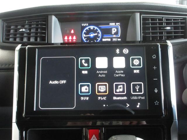 ルーミー カスタムG フルセグ ミュージックプレイヤー接続可 バックカメラ 衝突被害軽減システム ETC 両側電動スライド LEDヘッドランプ ウオークスルー 記録簿 アイドリングストップ(13枚目)