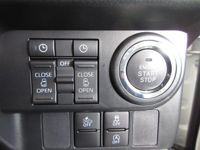 ルーミー カスタムG フルセグ ミュージックプレイヤー接続可 バックカメラ 衝突被害軽減システム ETC 両側電動スライド LEDヘッドランプ ウオークスルー 記録簿 アイドリングストップ(17枚目)