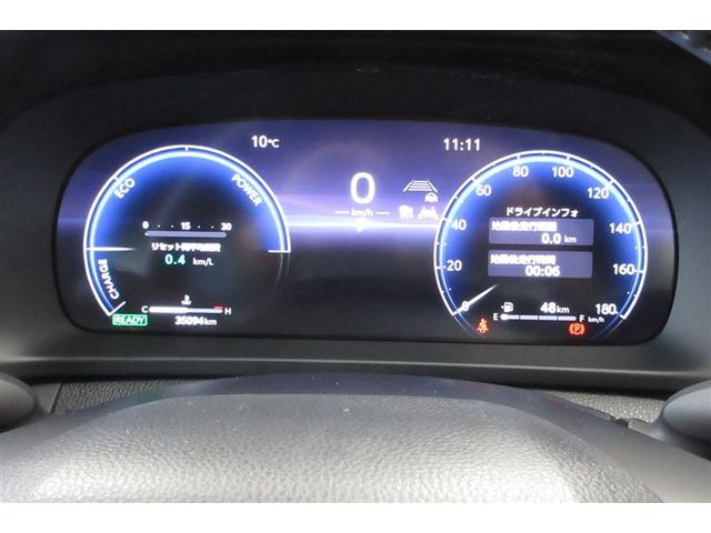 クラウンクロスオーバー Gアドバンスド・レザーパッケージ 4WD 革シート フルセグ ミュージックプレイヤー接続可 バックカメラ 衝突被害軽減システム ETC ドラレコ LEDヘッドランプ 記録簿(12枚目)