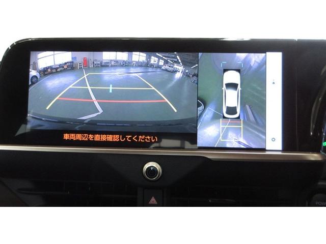 クラウンクロスオーバー Gアドバンスド・レザーパッケージ 4WD 革シート フルセグ ミュージックプレイヤー接続可 バックカメラ 衝突被害軽減システム ETC ドラレコ LEDヘッドランプ 記録簿(14枚目)