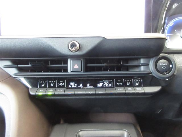 クラウンクロスオーバー Gアドバンスド・レザーパッケージ 4WD 革シート フルセグ ミュージックプレイヤー接続可 バックカメラ 衝突被害軽減システム ETC ドラレコ LEDヘッドランプ 記録簿(15枚目)