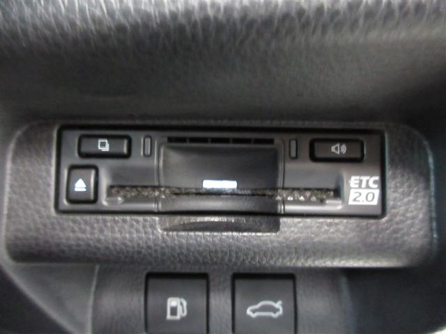 クラウンクロスオーバー Gアドバンスド・レザーパッケージ 4WD 革シート フルセグ ミュージックプレイヤー接続可 バックカメラ 衝突被害軽減システム ETC ドラレコ LEDヘッドランプ 記録簿(25枚目)