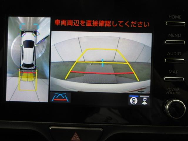 ヤリス Ｘ　ミュージックプレイヤー接続可　バックカメラ　衝突被害軽減システム　ワンオーナー　記録簿（14枚目）