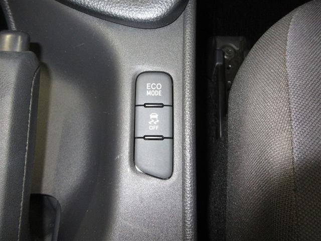 ヤリス Ｘ　ミュージックプレイヤー接続可　バックカメラ　衝突被害軽減システム　ワンオーナー　記録簿（17枚目）