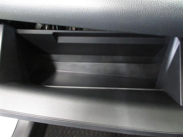 ヤリス Ｘ　ミュージックプレイヤー接続可　バックカメラ　衝突被害軽減システム　ワンオーナー　記録簿（20枚目）