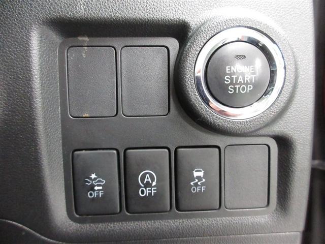 パッソ モーダ S ワンセグ メモリーナビ ミュージックプレイヤー接続可 衝突被害軽減システム LEDヘッドランプ ワンオーナー アイドリングストップ(13枚目)