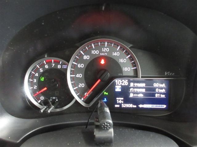 ヴィッツ Ｆ　セーフティーエディション　４ＷＤ　メモリーナビ　ＤＶＤ再生　ミュージックプレイヤー接続可　バックカメラ　衝突被害軽減システム　ＥＴＣ　ＬＥＤヘッドランプ（12枚目）