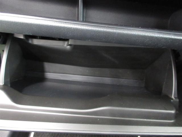 ヴィッツ Ｆ　セーフティーエディション　４ＷＤ　メモリーナビ　ＤＶＤ再生　ミュージックプレイヤー接続可　バックカメラ　衝突被害軽減システム　ＥＴＣ　ＬＥＤヘッドランプ（21枚目）