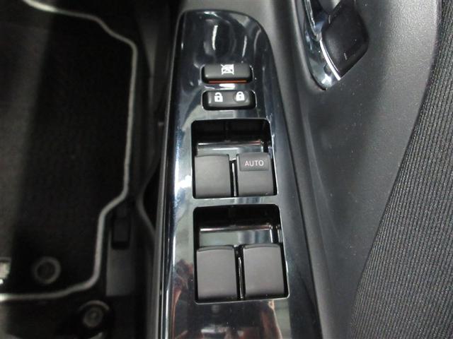 ヴィッツ Ｆ　セーフティーエディション　４ＷＤ　メモリーナビ　ＤＶＤ再生　ミュージックプレイヤー接続可　バックカメラ　衝突被害軽減システム　ＥＴＣ　ＬＥＤヘッドランプ（24枚目）